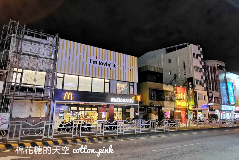 台中一中最新麥當勞開幕了！變化有點大～青春回憶回不去了