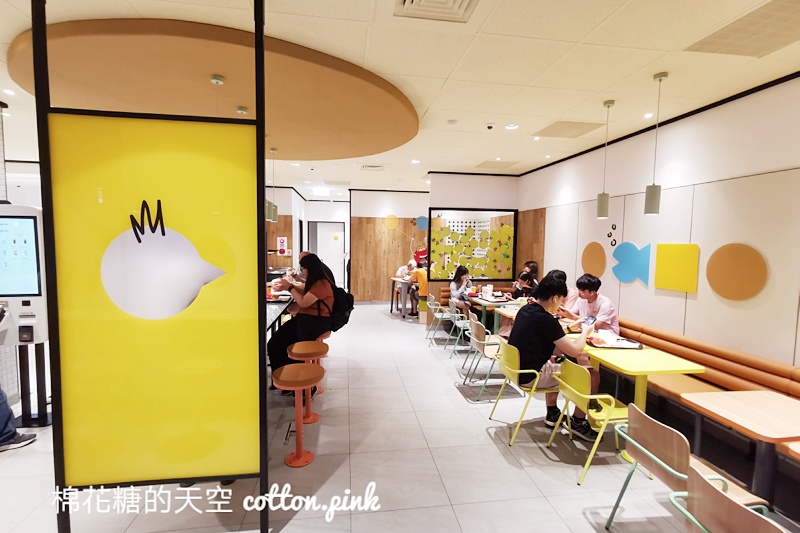 台中一中最新麥當勞開幕了！變化有點大～青春回憶回不去了
