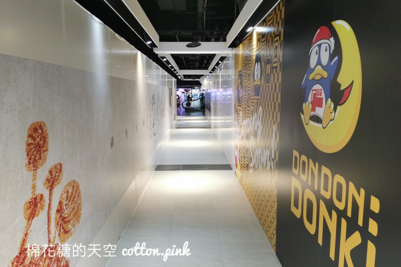 唐吉訶德台中店正式開幕！佔地超過500坪～熱食、美妝營業時間公布