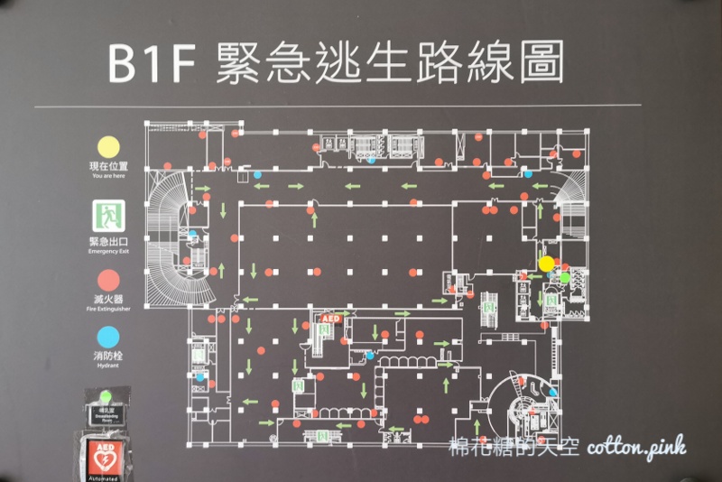 唐吉訶德台中店正式開幕！佔地超過500坪～熱食、美妝營業時間公布