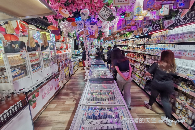 唐吉訶德台中店正式開幕！佔地超過500坪～熱食、美妝營業時間公布