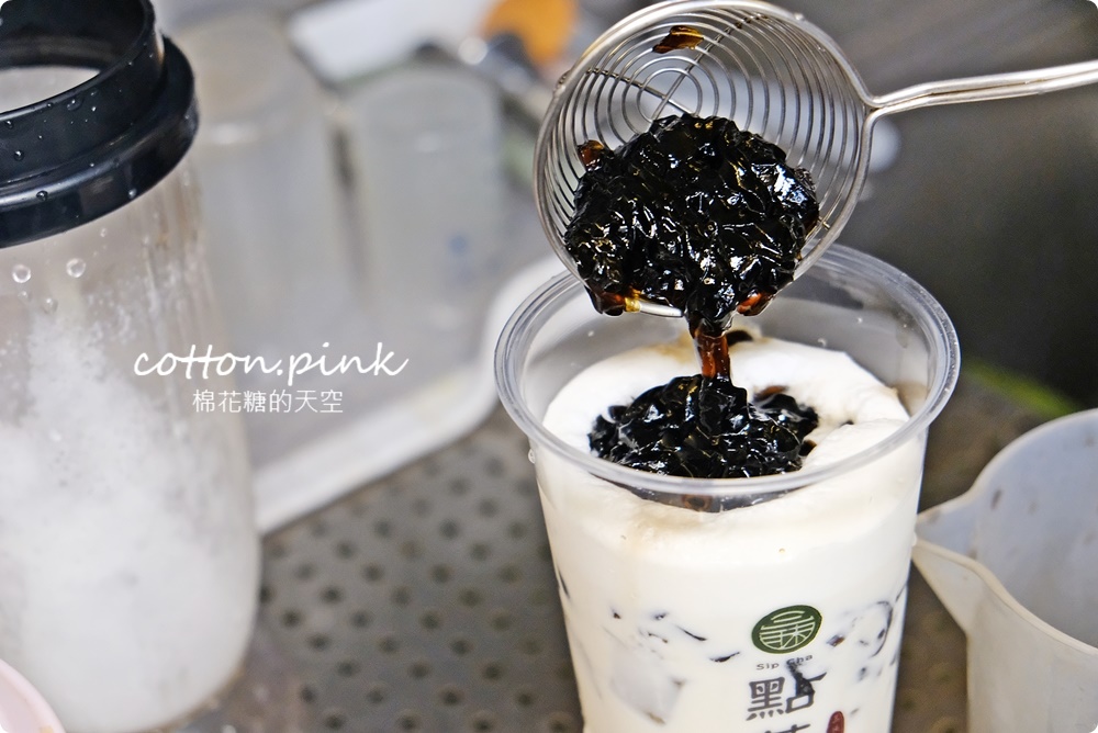 台中飲料出現巨大珍珠!點茶三昧最新推出龍珠珍奶快來喝一波 台中飲料出現巨大珍珠!點茶三昧最新推出龍珠珍奶快來喝一波