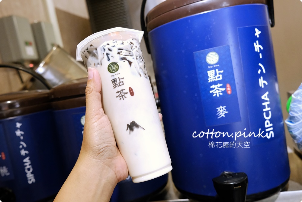 台中飲料出現巨大珍珠!點茶三昧最新推出龍珠珍奶快來喝一波 台中飲料出現巨大珍珠!點茶三昧最新推出龍珠珍奶快來喝一波