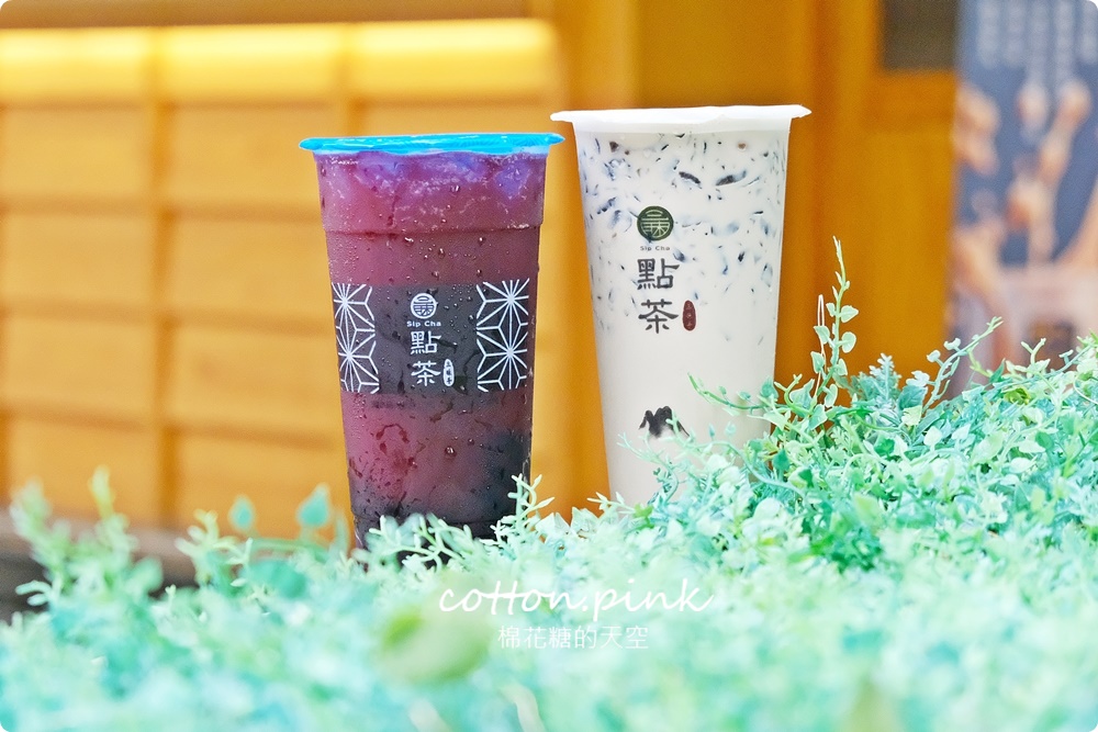 台中飲料出現巨大珍珠!點茶三昧最新推出龍珠珍奶快來喝一波 台中飲料出現巨大珍珠!點茶三昧最新推出龍珠珍奶快來喝一波