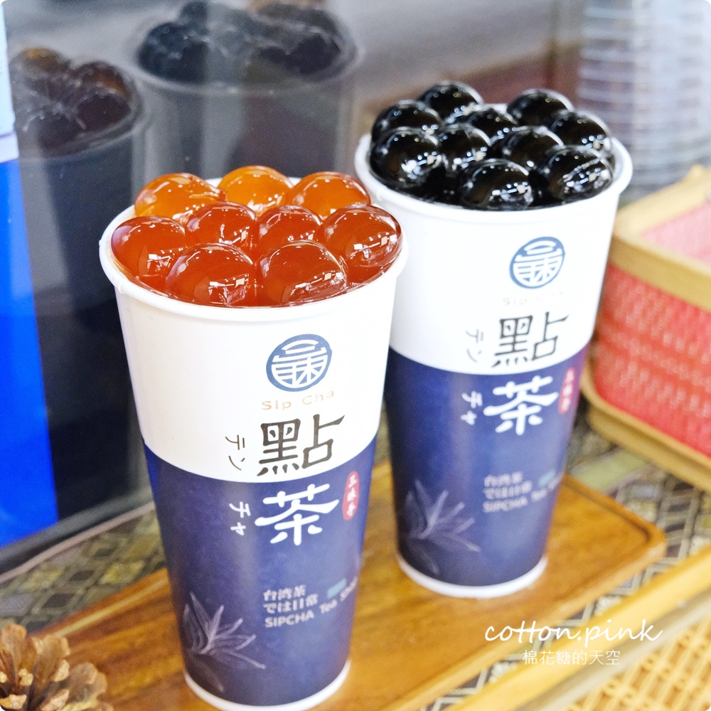 台中飲料出現巨大珍珠!點茶三昧最新推出龍珠珍奶快來喝一波 台中飲料出現巨大珍珠!點茶三昧最新推出龍珠珍奶快來喝一波