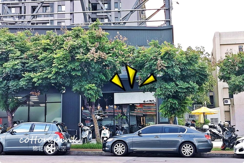 台中麵包店裡就能野餐?!沐山麵包露營風下午茶生吐司吃起來