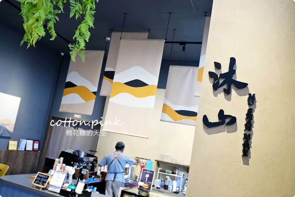 台中麵包店裡就能野餐?!沐山麵包露營風下午茶生吐司吃起來