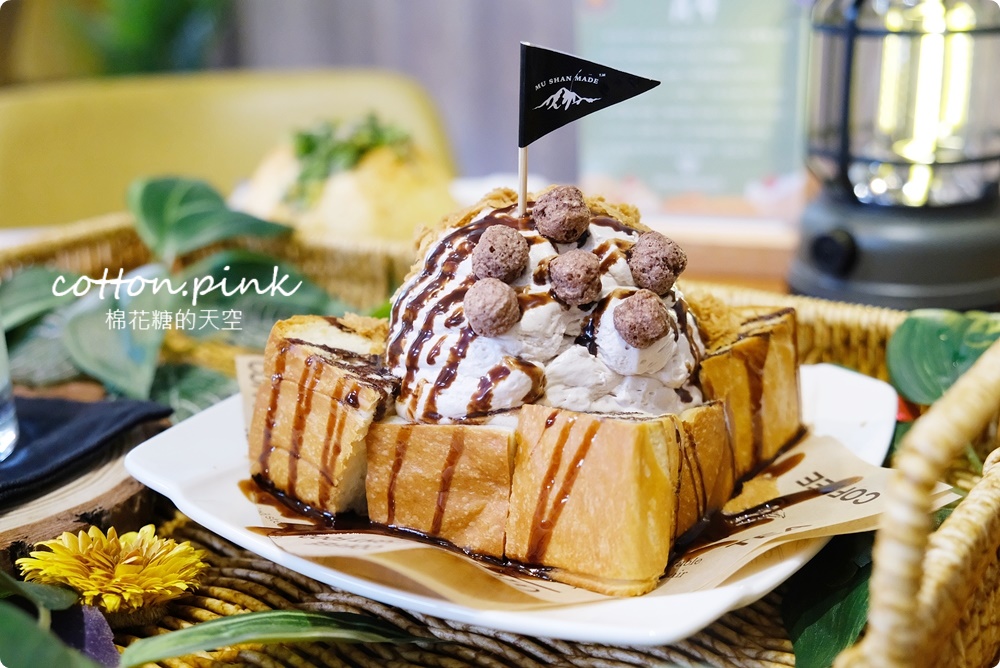 台中麵包店裡就能野餐?!沐山麵包露營風下午茶生吐司吃起來