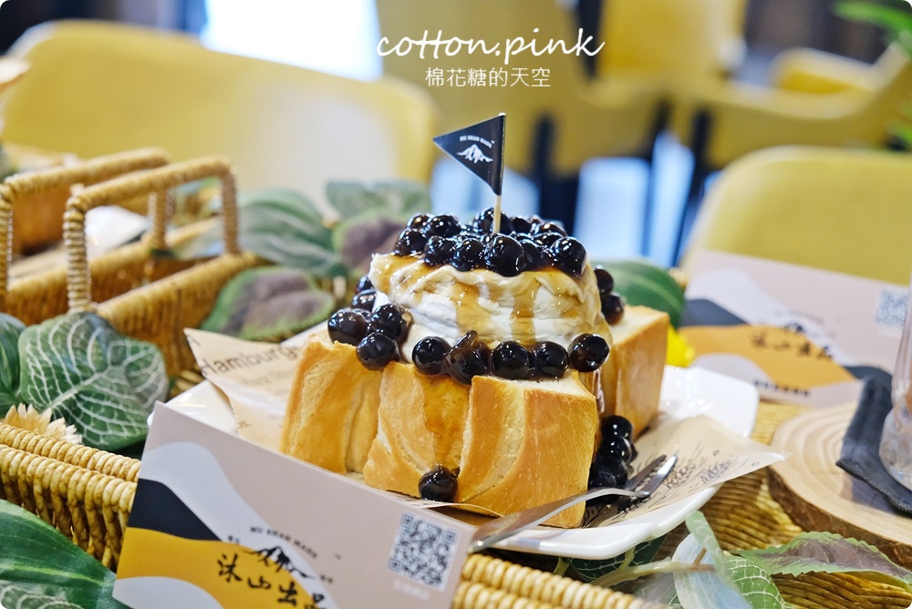 台中麵包店裡就能野餐?!沐山麵包露營風下午茶生吐司吃起來