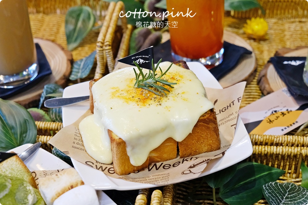 台中麵包店裡就能野餐?!沐山麵包露營風下午茶生吐司吃起來