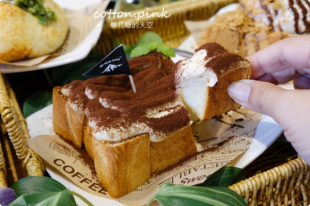 台中麵包店裡就能野餐?!沐山麵包露營風下午茶生吐司吃起來