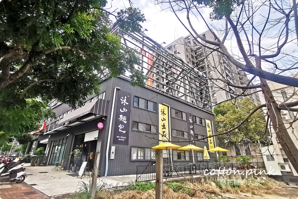 台中麵包店裡就能野餐?!沐山麵包露營風下午茶生吐司吃起來