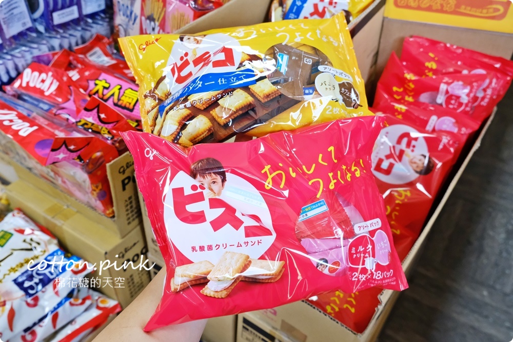 中元補貨首選台灣e食館！餅乾、泡麵、罐裝飲料超低批發價