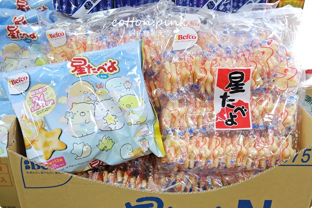 中元補貨首選台灣e食館！餅乾、泡麵、罐裝飲料超低批發價
