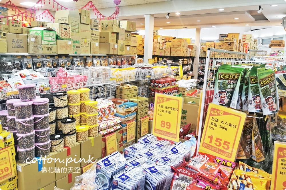 中元補貨首選台灣e食館！餅乾、泡麵、罐裝飲料超低批發價