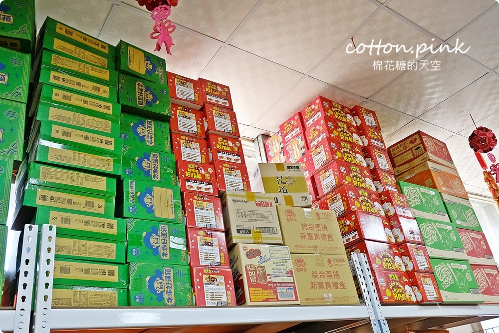 中元補貨首選台灣e食館！餅乾、泡麵、罐裝飲料超低批發價