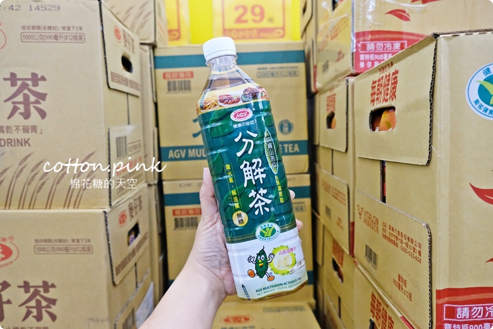 中元補貨首選台灣e食館！餅乾、泡麵、罐裝飲料超低批發價