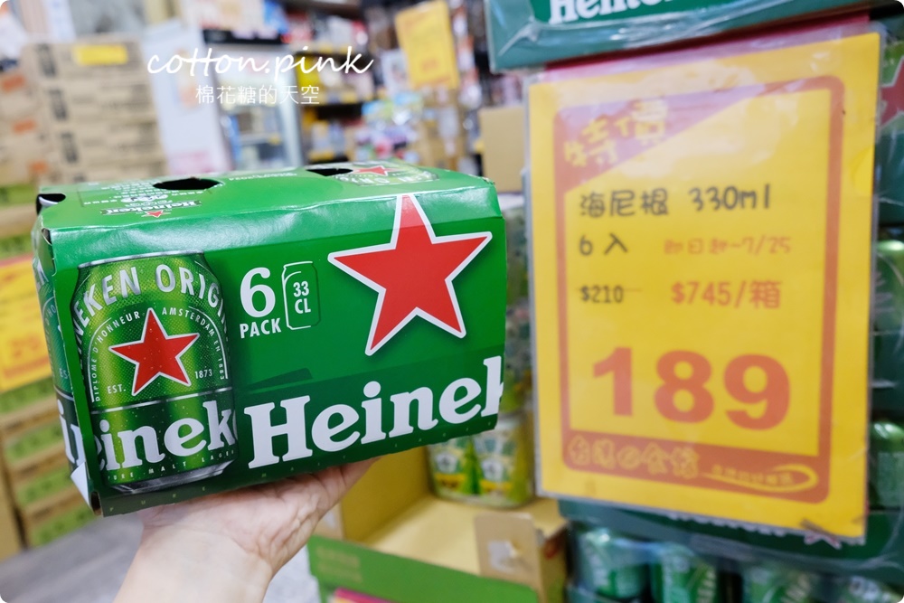 中元補貨首選台灣e食館！餅乾、泡麵、罐裝飲料超低批發價