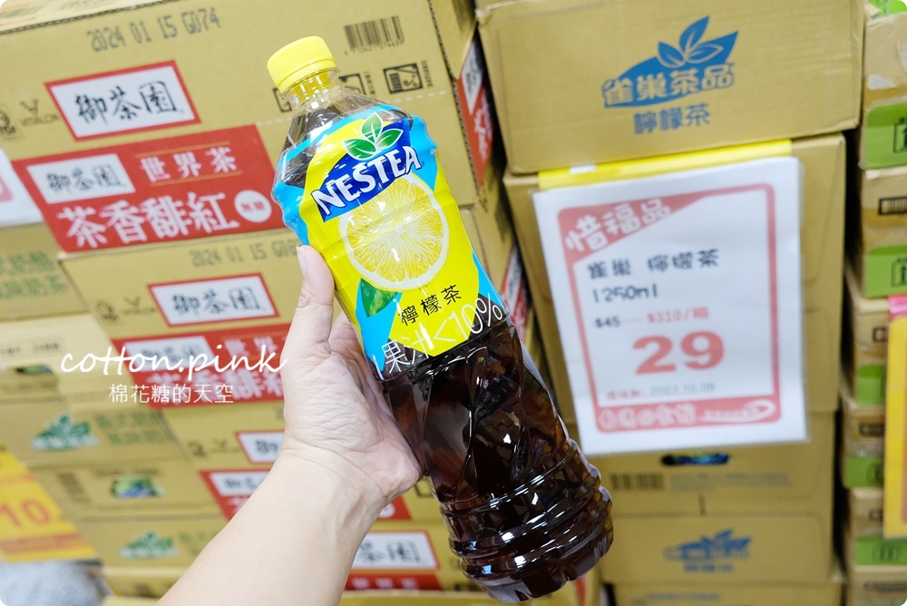 中元補貨首選台灣e食館！餅乾、泡麵、罐裝飲料超低批發價