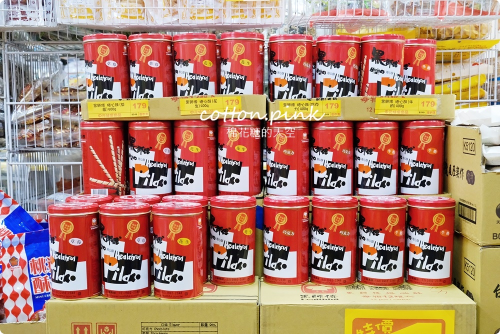中元補貨首選台灣e食館！餅乾、泡麵、罐裝飲料超低批發價