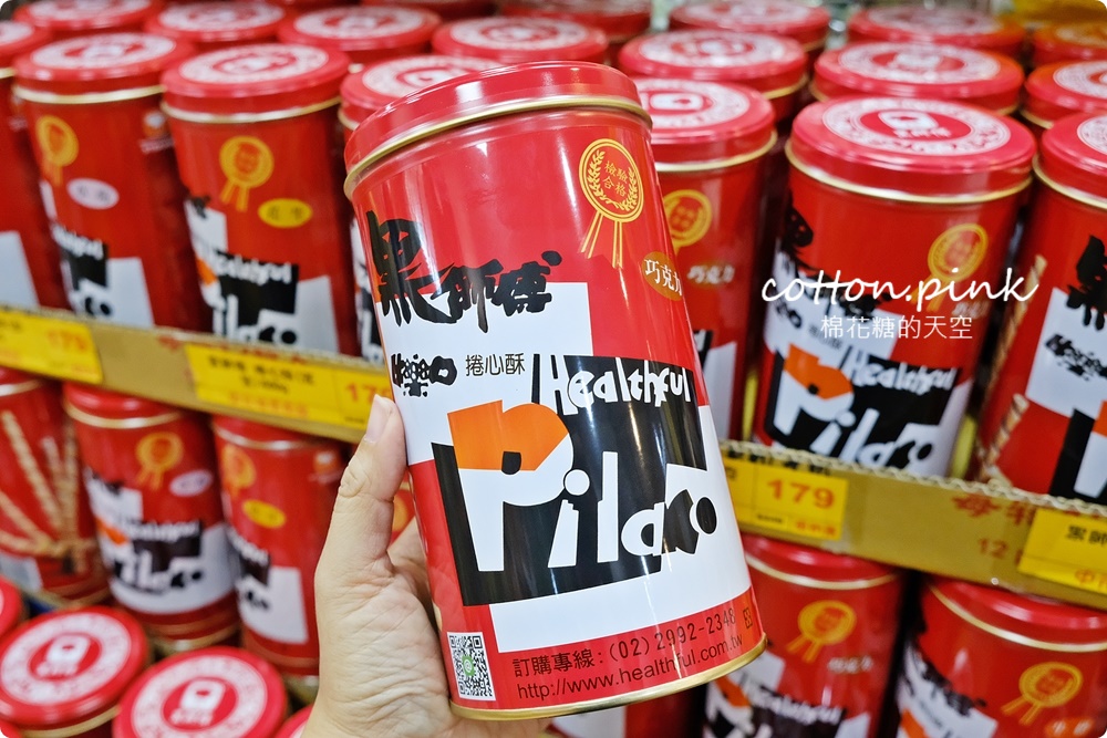 中元補貨首選台灣e食館！餅乾、泡麵、罐裝飲料超低批發價