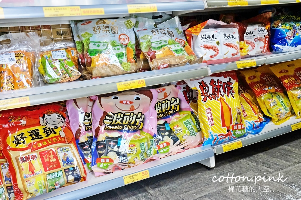 中元補貨首選台灣e食館！餅乾、泡麵、罐裝飲料超低批發價
