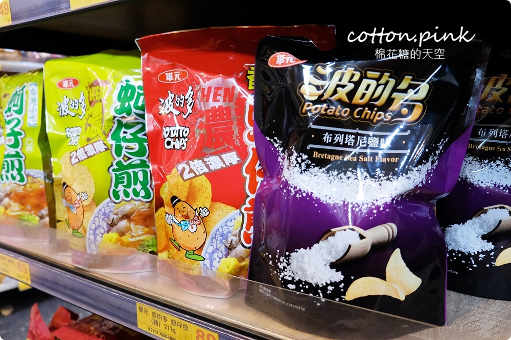 中元補貨首選台灣e食館！餅乾、泡麵、罐裝飲料超低批發價
