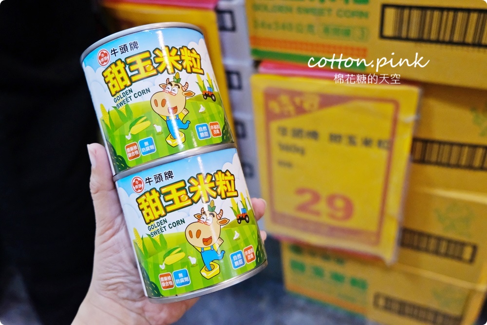 中元補貨首選台灣e食館！餅乾、泡麵、罐裝飲料超低批發價