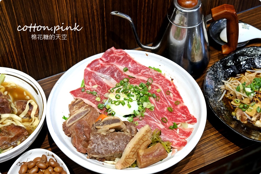 台中牛肉麵新分店！洄味牛肉麵進攻崇德路商圈～奢華牛六寶太狂啦