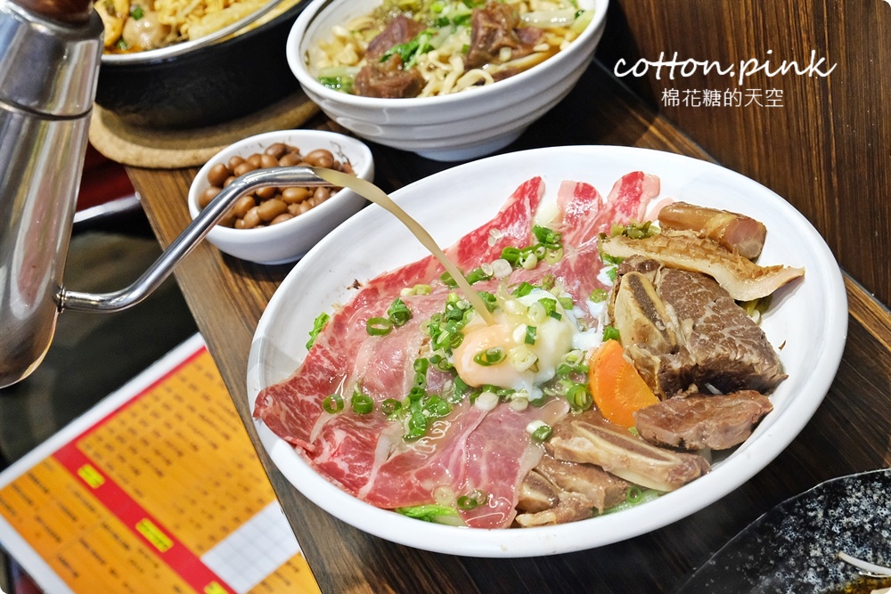 台中牛肉麵新分店！洄味牛肉麵進攻崇德路商圈～奢華牛六寶太狂啦