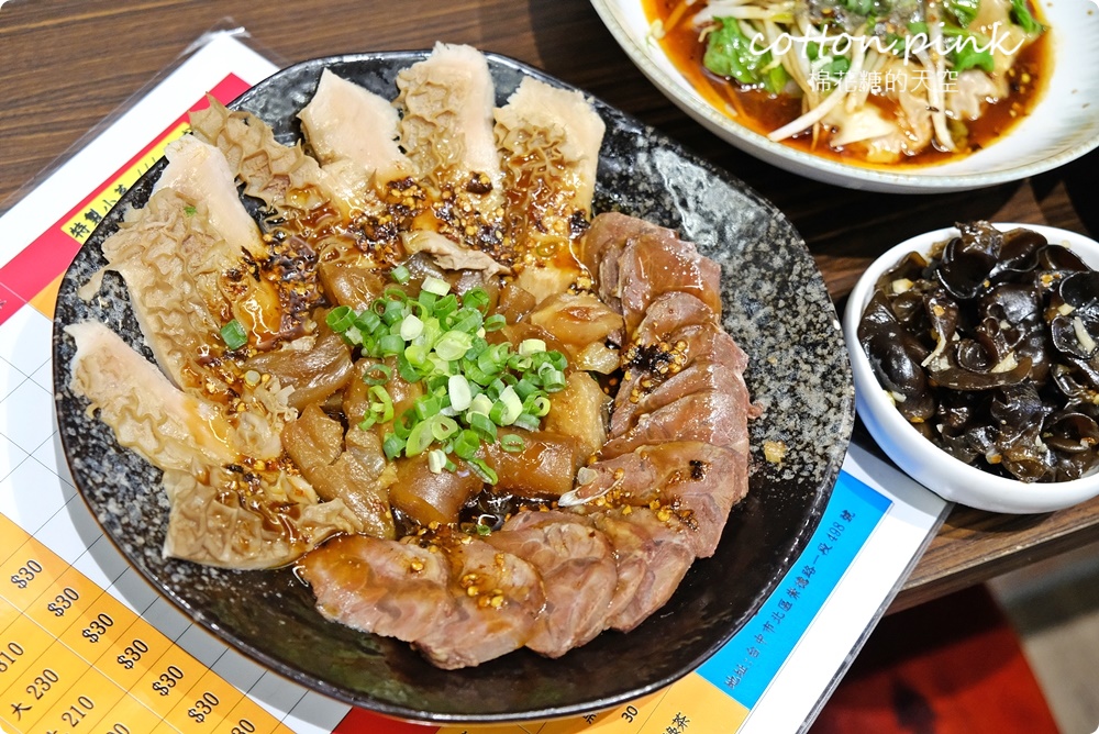 台中牛肉麵新分店！洄味牛肉麵進攻崇德路商圈～奢華牛六寶太狂啦