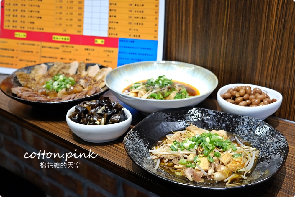 台中牛肉麵新分店！洄味牛肉麵進攻崇德路商圈～奢華牛六寶太狂啦