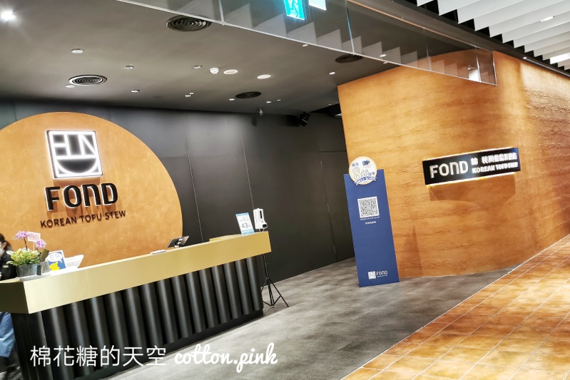 台中人氣燒肉開火鍋啦！風間旗下緋花重慶火鍋預計開在這～