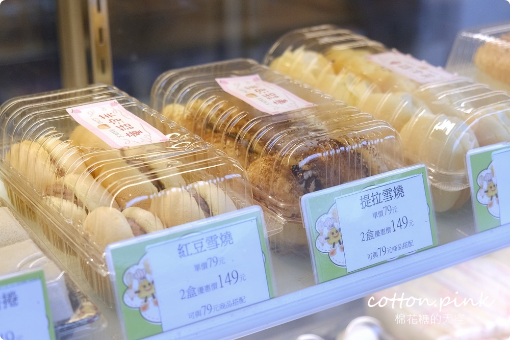 台中甜點下午茶這家CP值最高！童話泡芙蛋糕捲加泡芙組合甜甜價