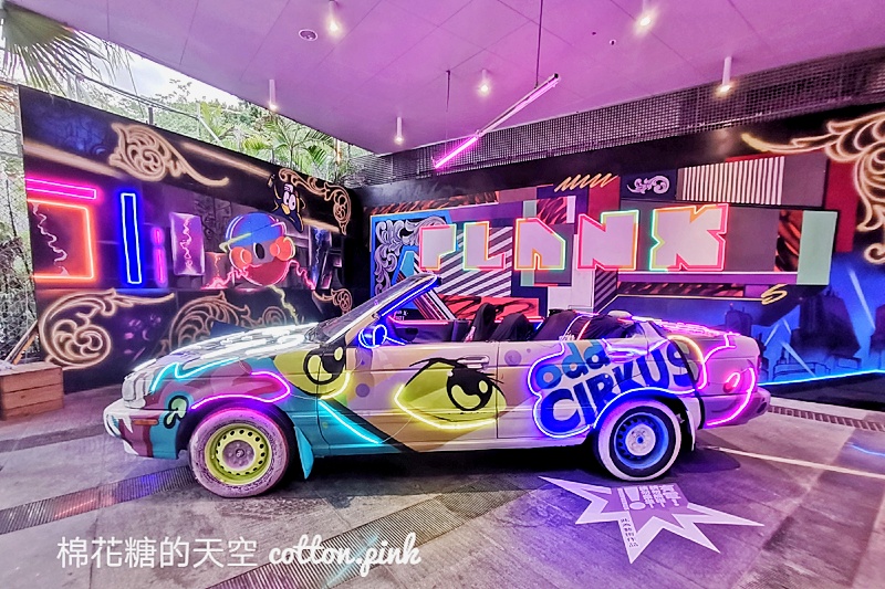 台中景點|超大花貓窩在草悟廣場地下室～草悟系七月半活動好拍又好玩