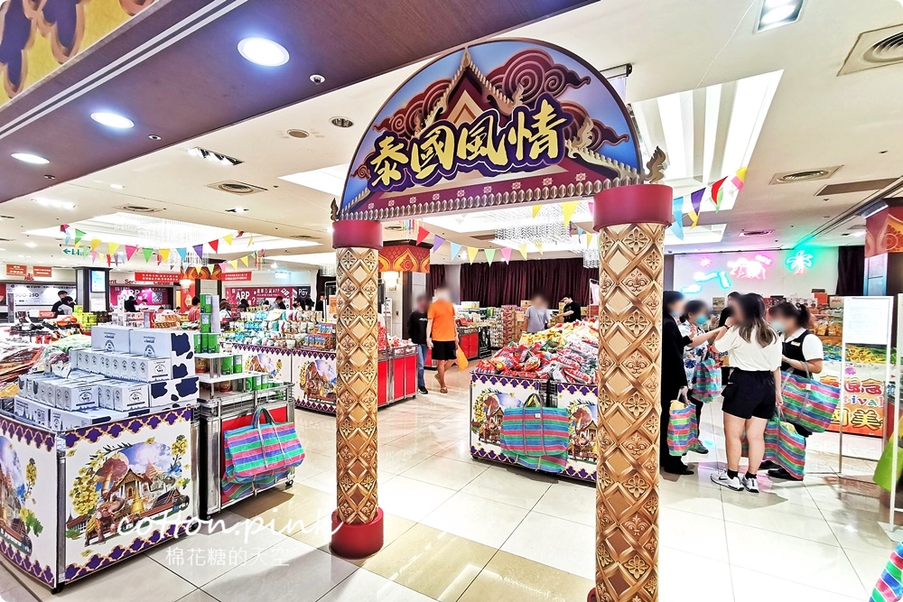 超多榴槤！台中最新泰國展～榴槤商品超多選擇！就在大遠百十樓唷！