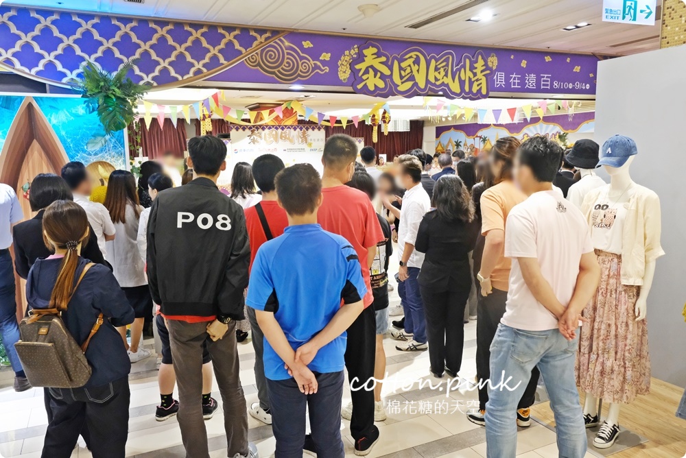 超多榴槤！台中最新泰國展～榴槤商品超多選擇！就在大遠百十樓唷！