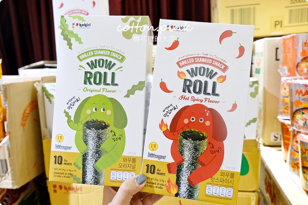 超多榴槤！台中最新泰國展～榴槤商品超多選擇！就在大遠百十樓唷！