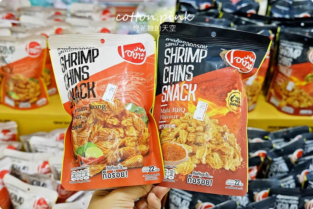 超多榴槤！台中最新泰國展～榴槤商品超多選擇！就在大遠百十樓唷！