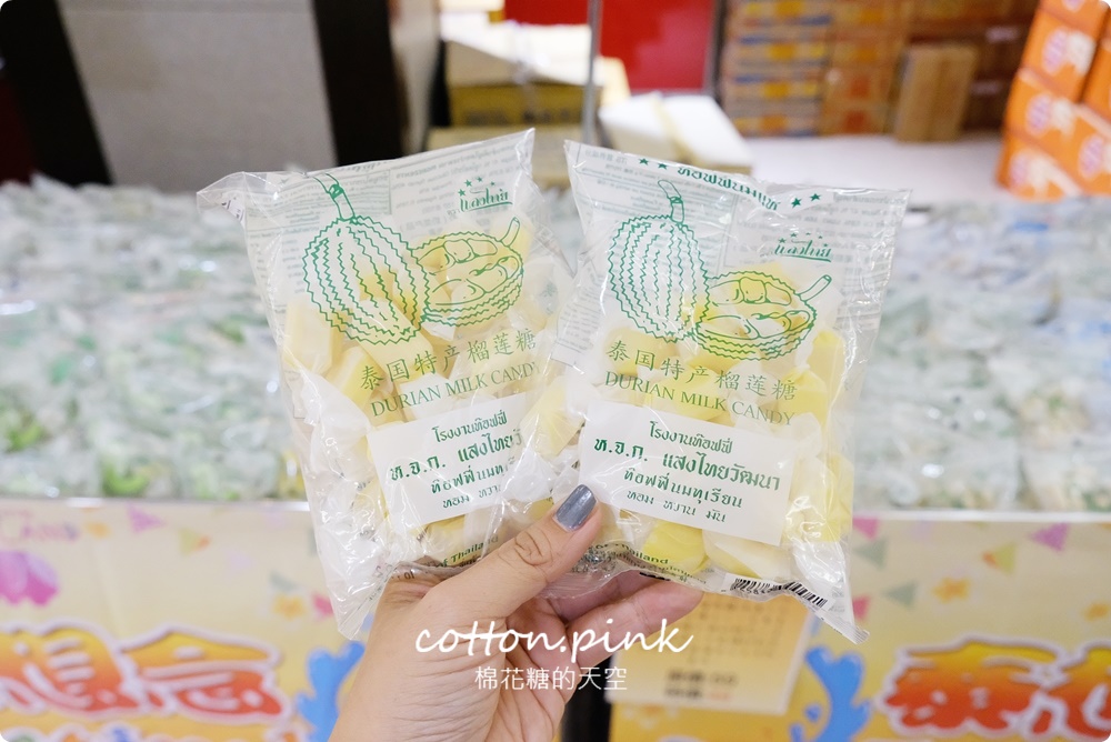 超多榴槤！台中最新泰國展～榴槤商品超多選擇！就在大遠百十樓唷！