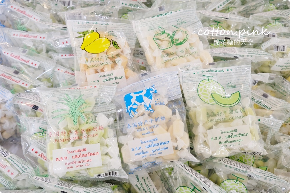 超多榴槤！台中最新泰國展～榴槤商品超多選擇！就在大遠百十樓唷！