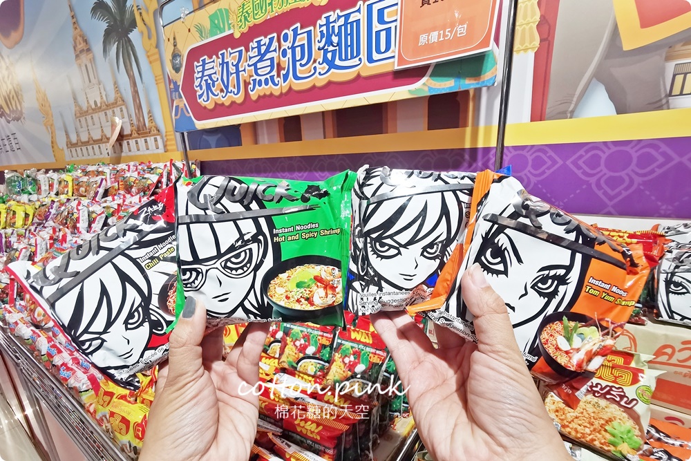 超多榴槤！台中最新泰國展～榴槤商品超多選擇！就在大遠百十樓唷！