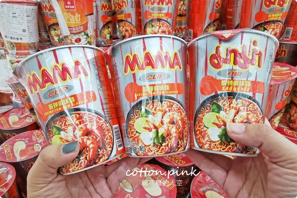 超多榴槤！台中最新泰國展～榴槤商品超多選擇！就在大遠百十樓唷！