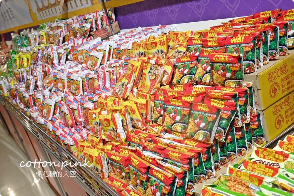 超多榴槤！台中最新泰國展～榴槤商品超多選擇！就在大遠百十樓唷！