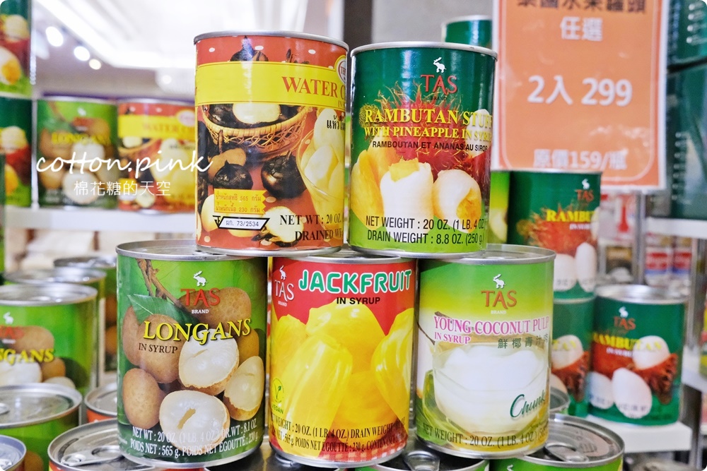 超多榴槤！台中最新泰國展～榴槤商品超多選擇！就在大遠百十樓唷！