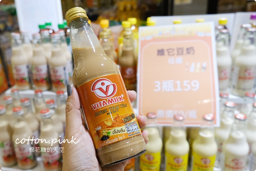 超多榴槤！台中最新泰國展～榴槤商品超多選擇！就在大遠百十樓唷！