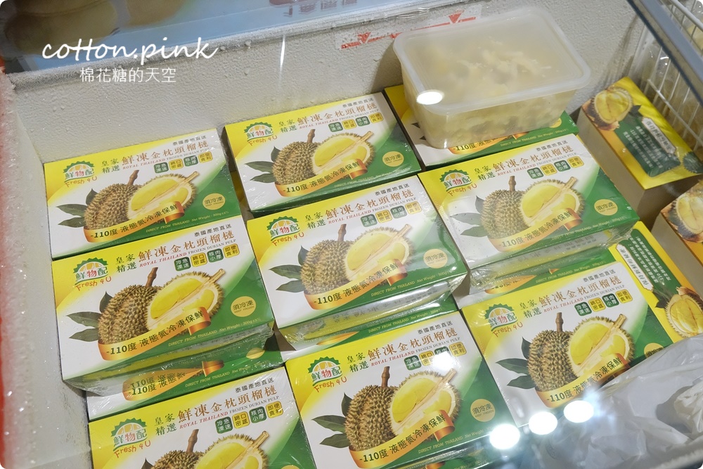 超多榴槤！台中最新泰國展～榴槤商品超多選擇！就在大遠百十樓唷！