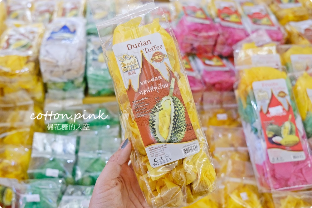 超多榴槤！台中最新泰國展～榴槤商品超多選擇！就在大遠百十樓唷！