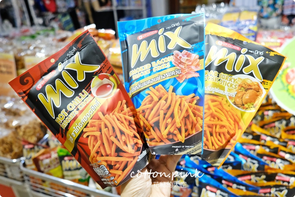 超多榴槤！台中最新泰國展～榴槤商品超多選擇！就在大遠百十樓唷！