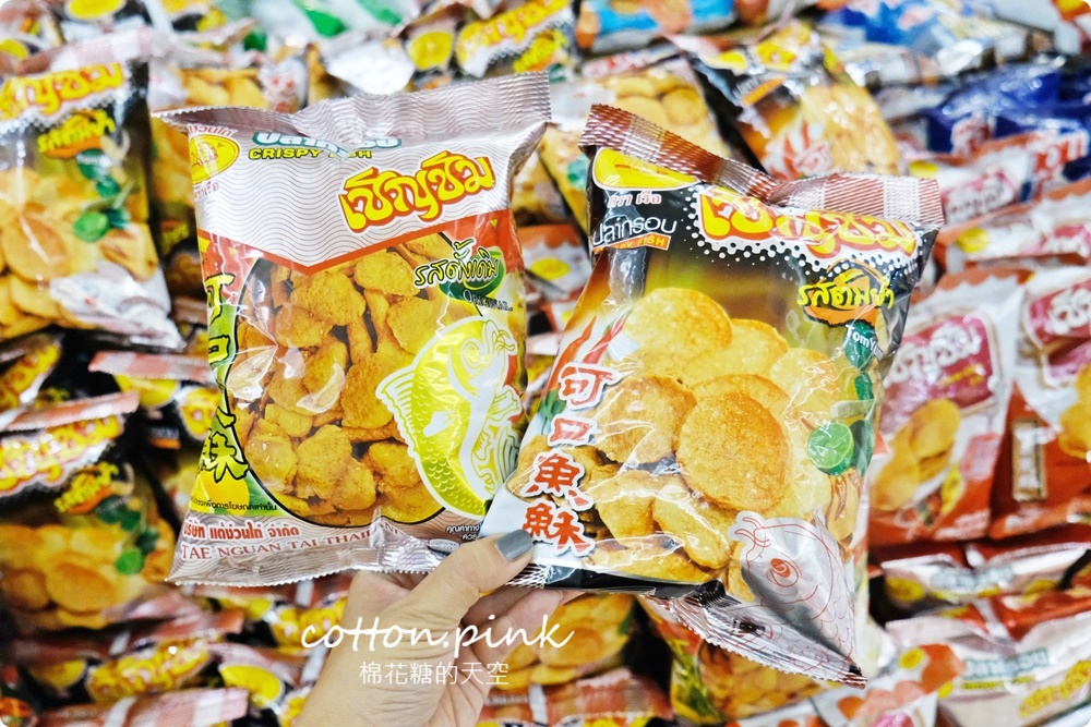 超多榴槤！台中最新泰國展～榴槤商品超多選擇！就在大遠百十樓唷！